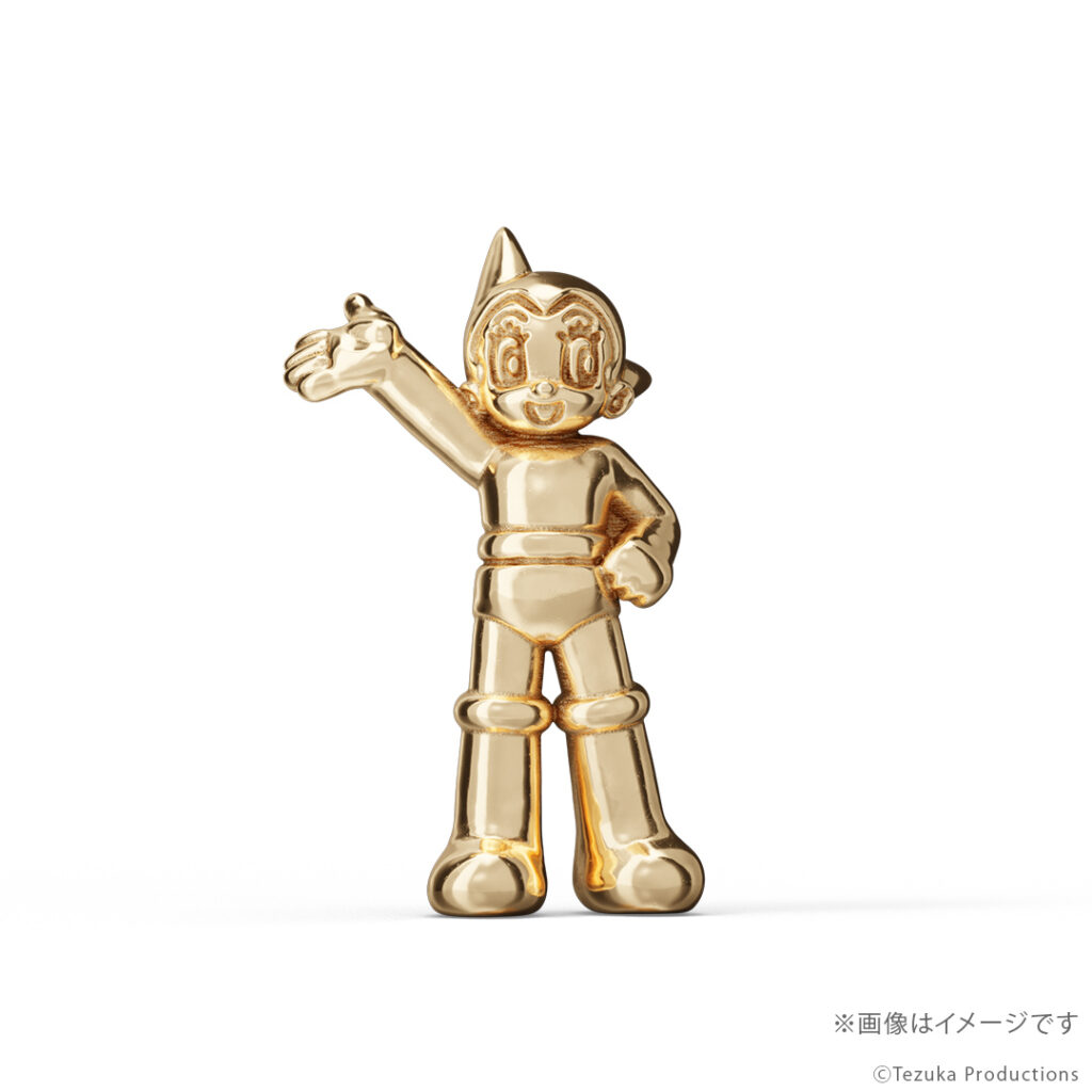ASTROBOY