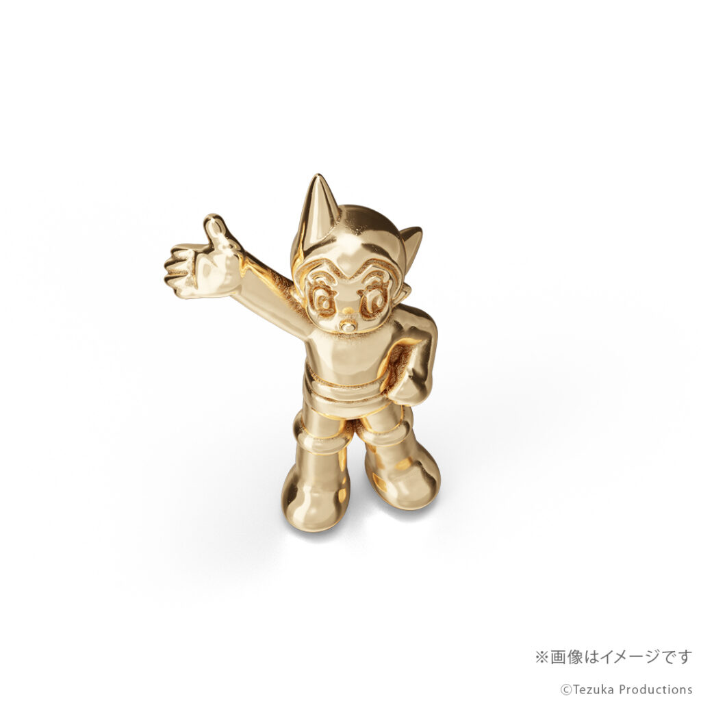 ASTROBOY