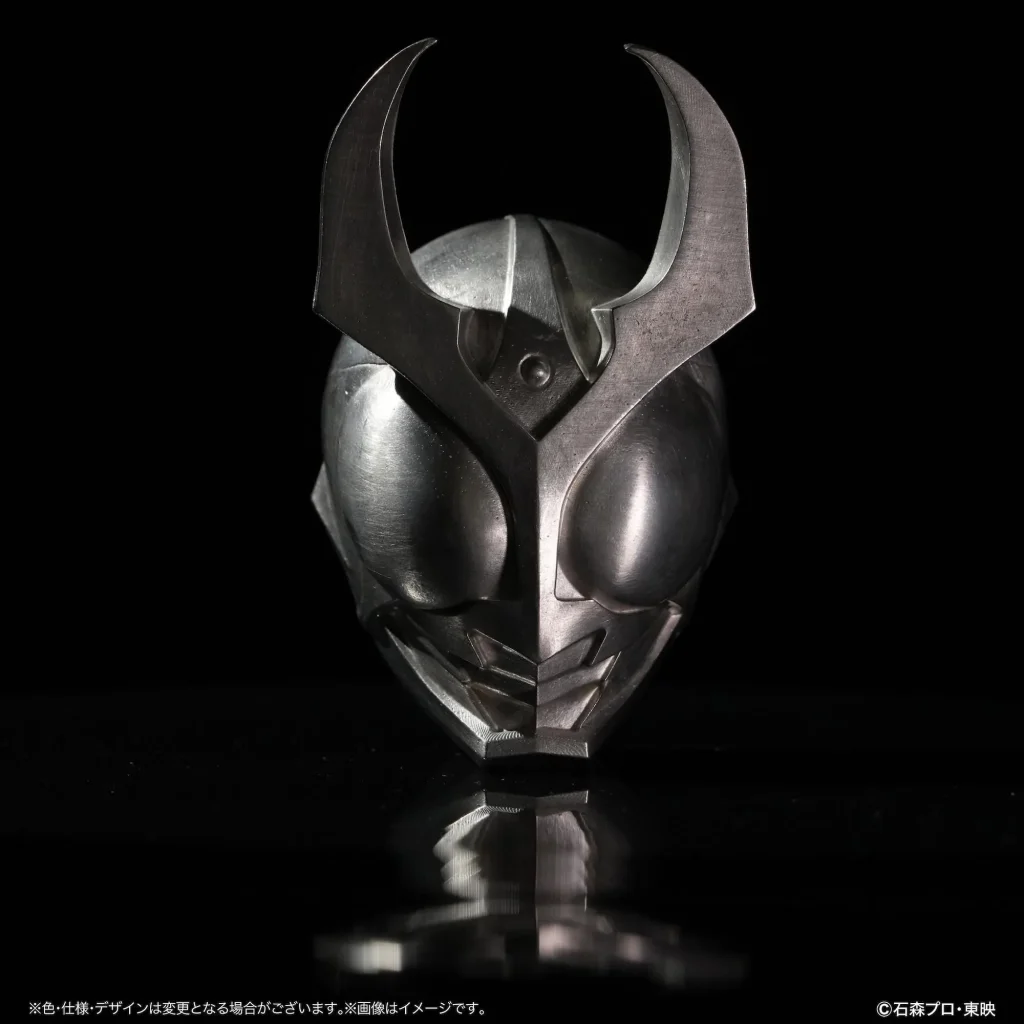 Kamen Rider Agito 