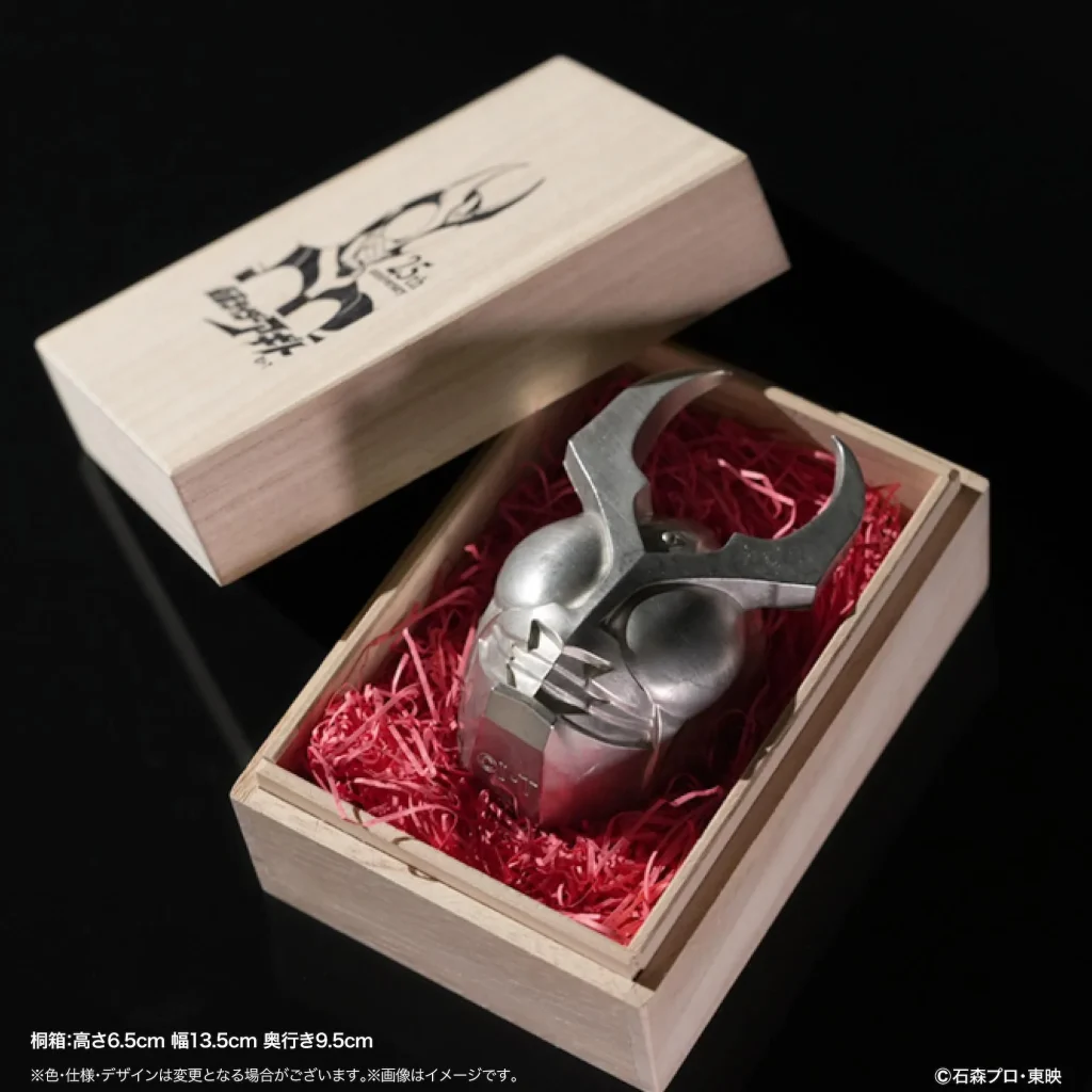 Kamen Rider Agito 