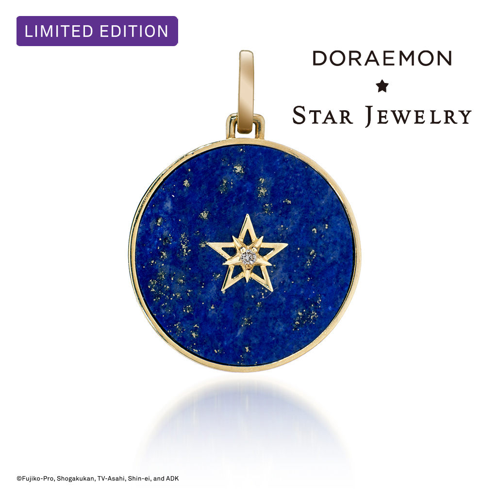 Doraemon