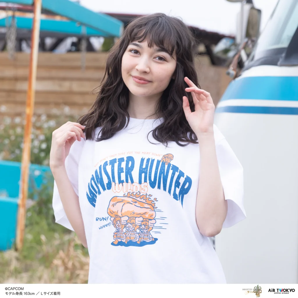 Monster Hunter Wilds 