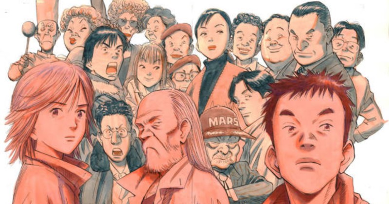 20th Century Boys