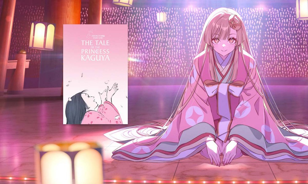 Cosmic Princess Kaguya!