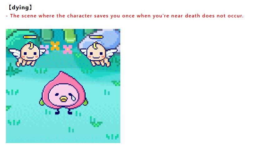Tamagotchi Paradise