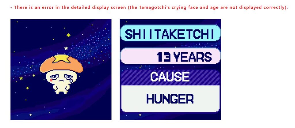 บั๊กสุดประหลาด! Tamagotchi Paradise อายุเกิน 256 ปีอาจตายทันที