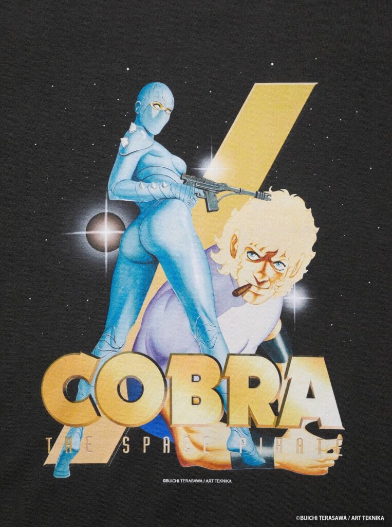 Cobra