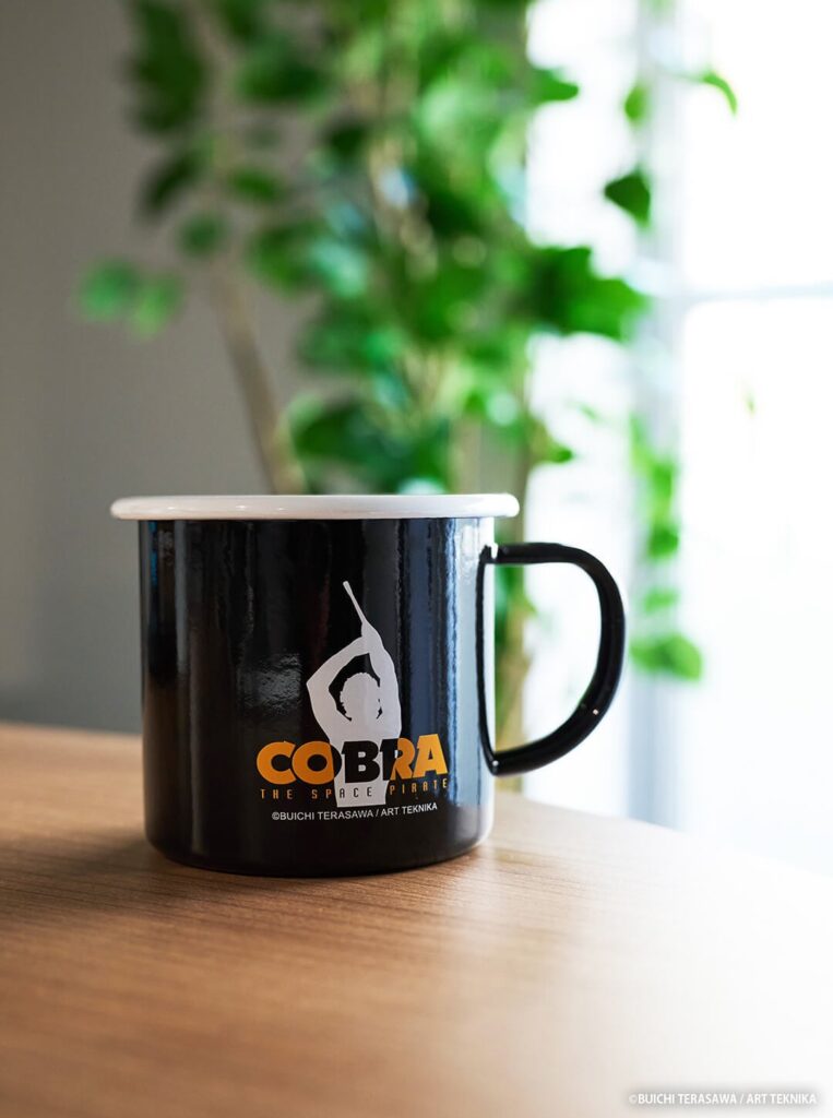 Cobra
