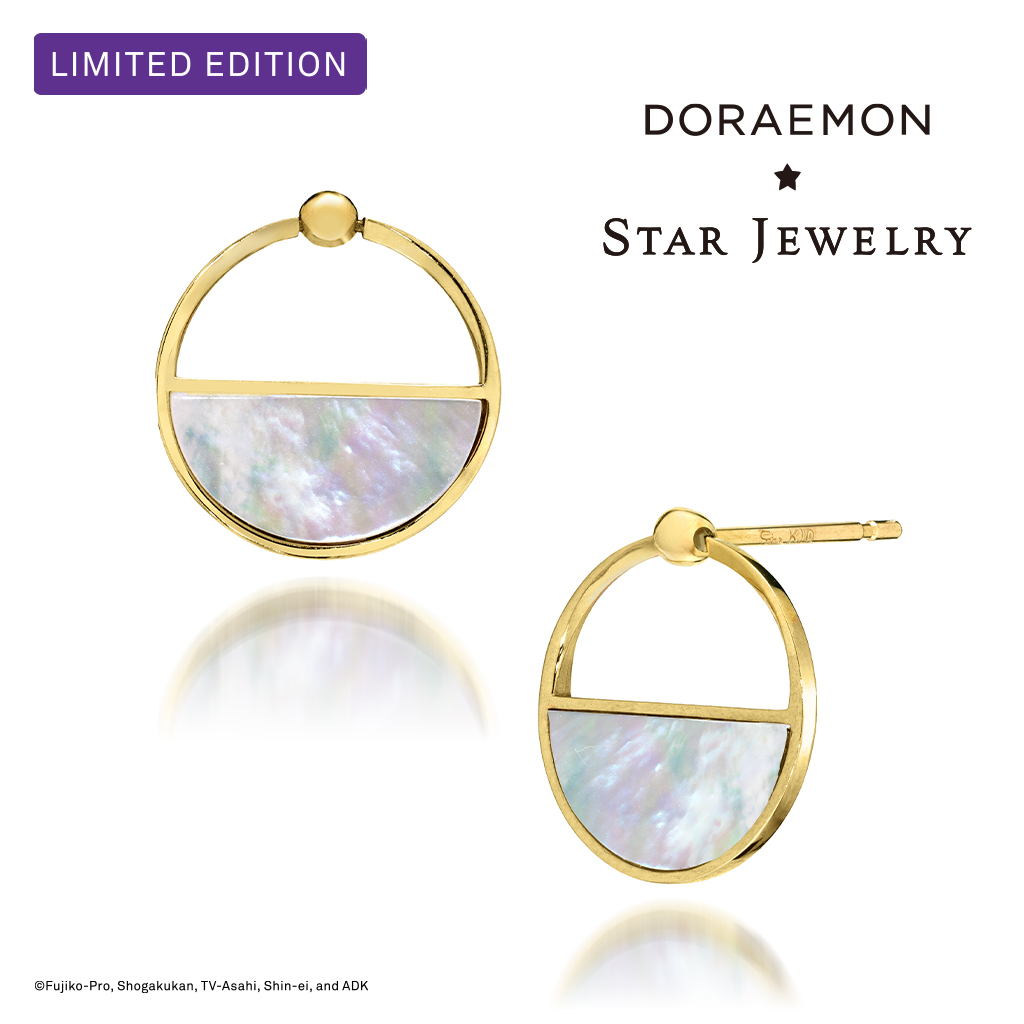 Doraemon