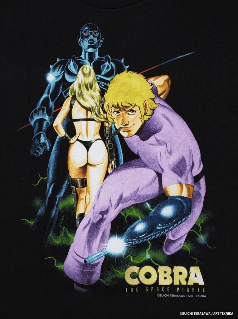 Cobra