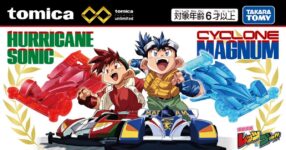 TOMICA ส่งรถรุ่นพิเศษฉลองครบรอบ 30ปี Bakusou Kyoudai Let's Go!