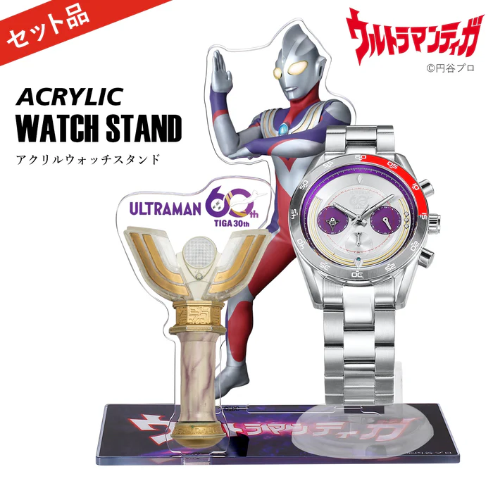 ULTRAMAN TIGA