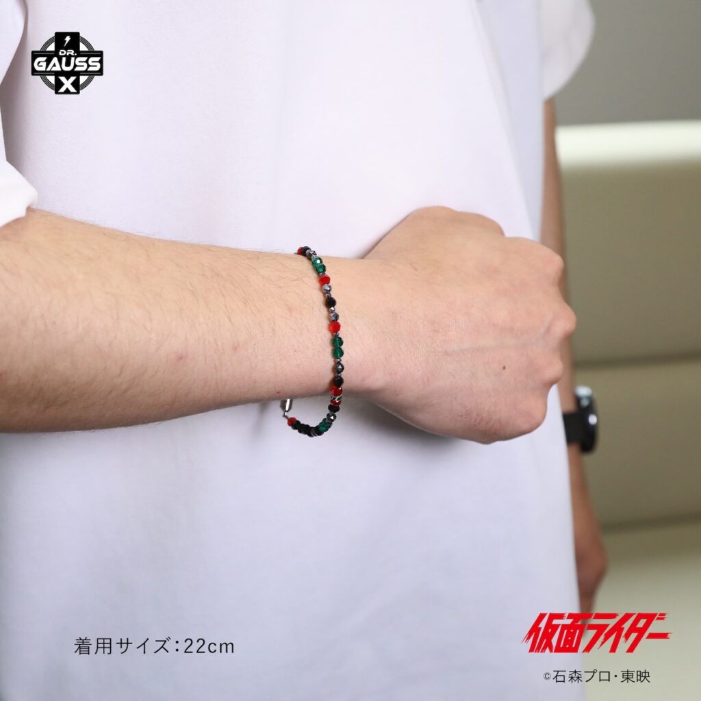 Kamen Rider
