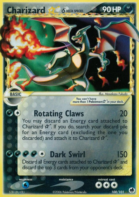 10 การ์ด TCG Pokemon ที่มูลค่าแพงที่สุดในปัจจุบัน 2026