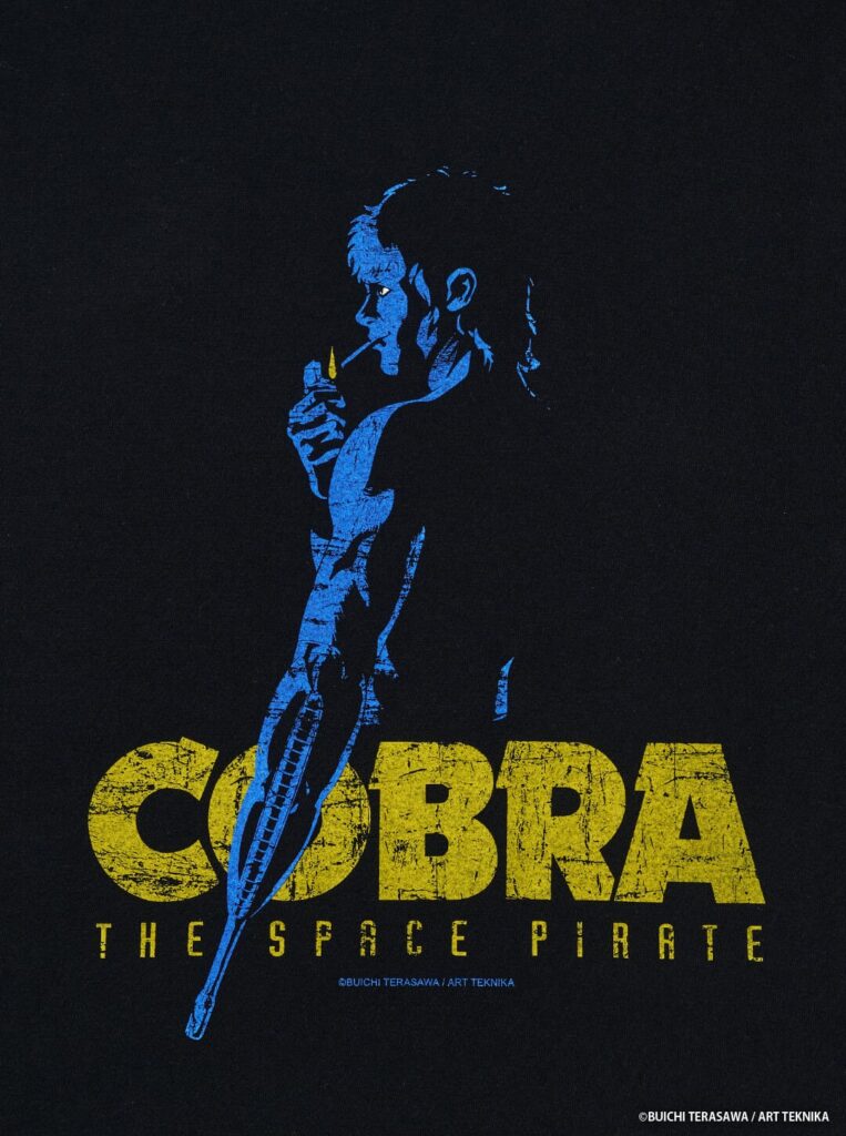 Cobra