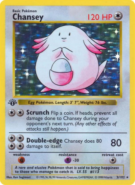 10 การ์ด TCG Pokemon ที่มูลค่าแพงที่สุดในปัจจุบัน 2026