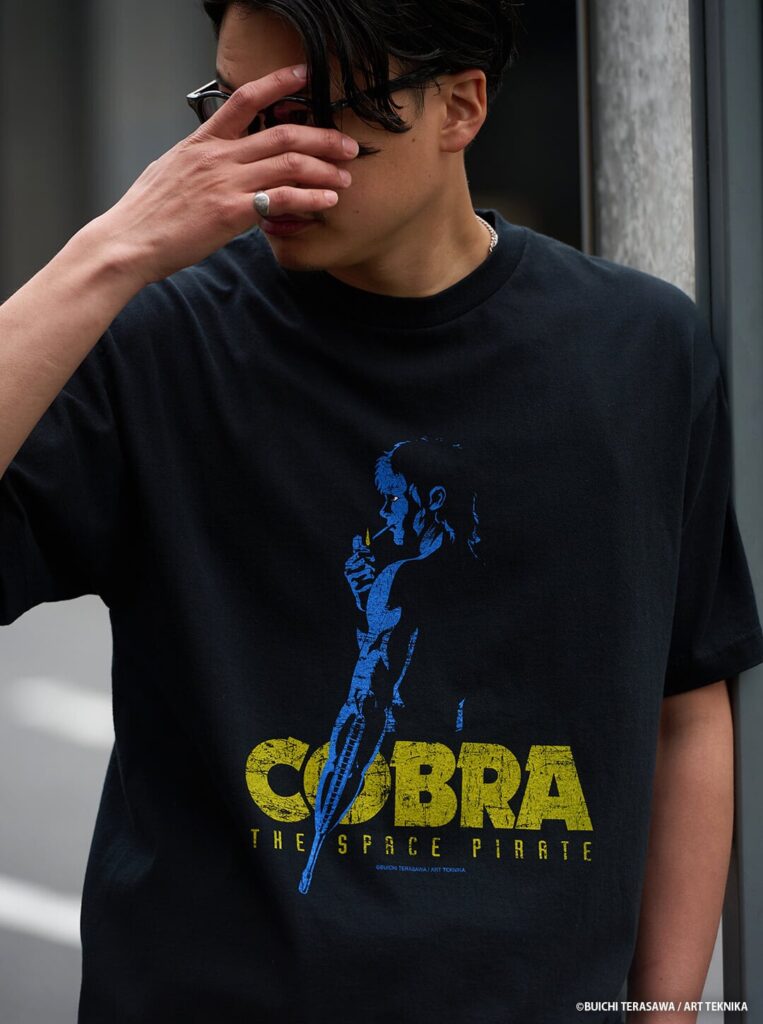 Cobra