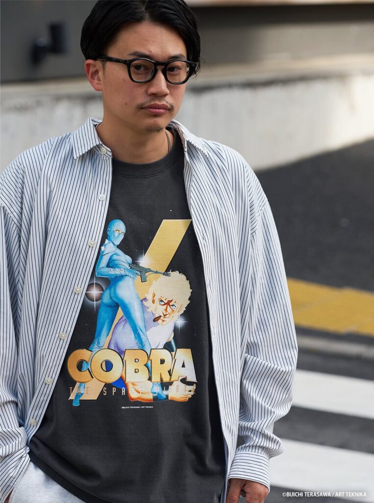 Cobra