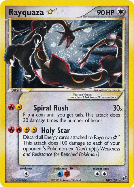 10 การ์ด TCG Pokemon ที่มูลค่าแพงที่สุดในปัจจุบัน 2026
