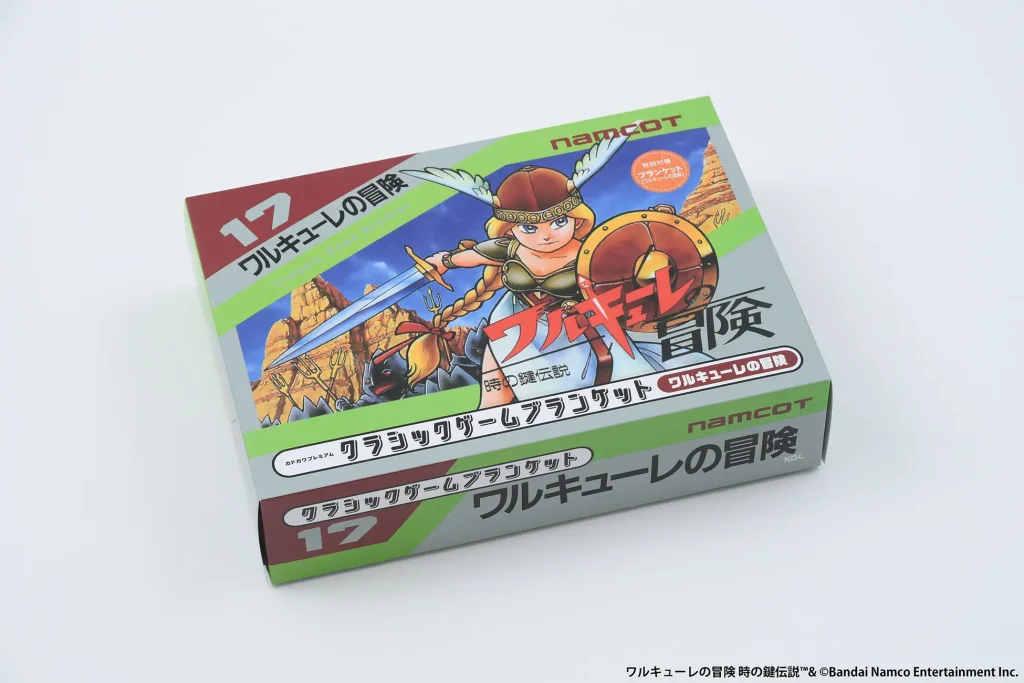 ผ้าห่มจากเกม Famicom สุดคลาสิคชุดที่สองมาแล้ว 4 Famicom
