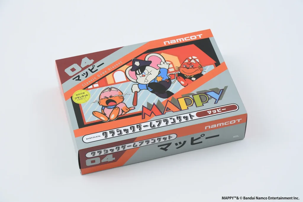 ผ้าห่มจากเกม Famicom สุดคลาสิคชุดที่สองมาแล้ว 2 Famicom