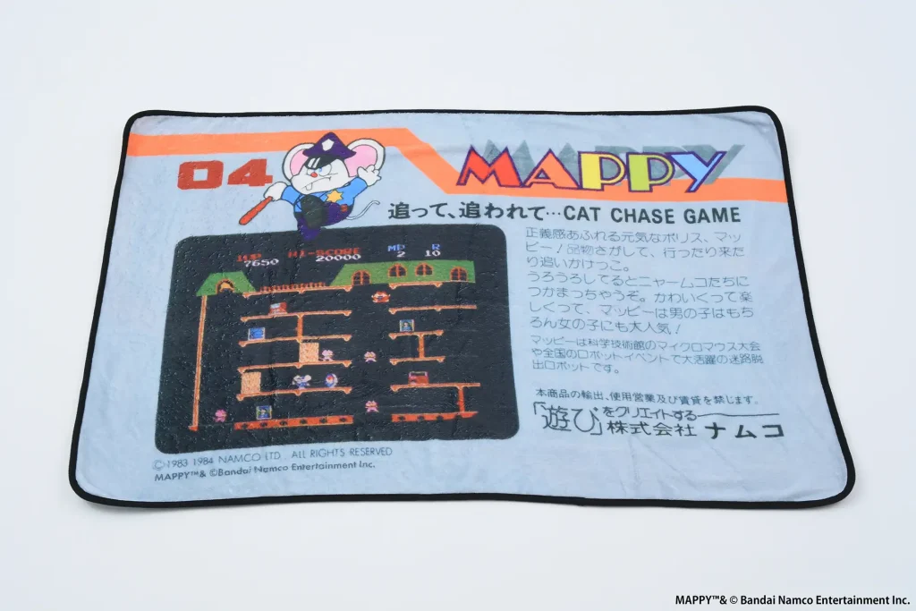 ผ้าห่มจากเกม Famicom สุดคลาสิคชุดที่สองมาแล้ว 7 Famicom