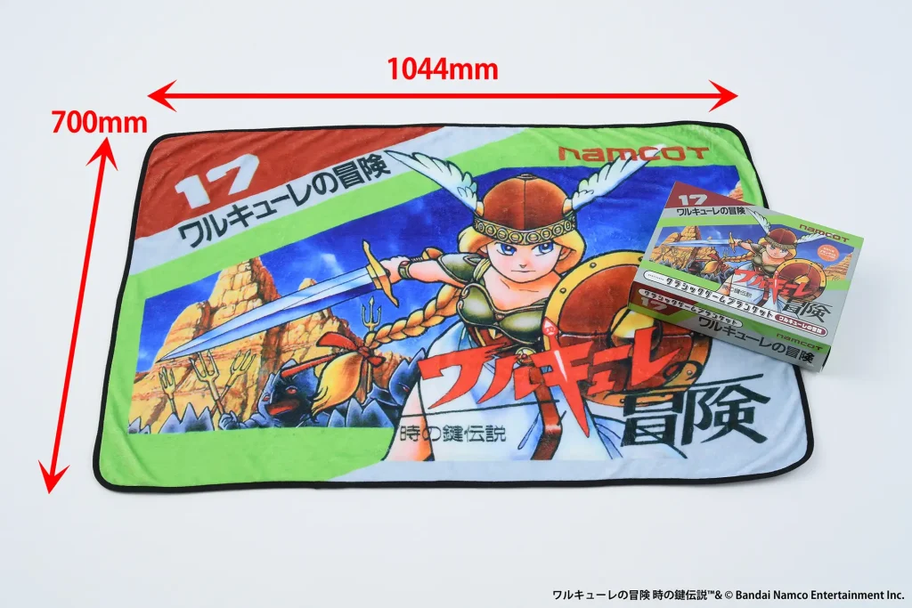 ผ้าห่มจากเกม Famicom สุดคลาสิคชุดที่สองมาแล้ว 8 Famicom