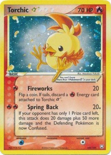 10 การ์ด TCG Pokemon ที่มูลค่าแพงที่สุดในปัจจุบัน 2026