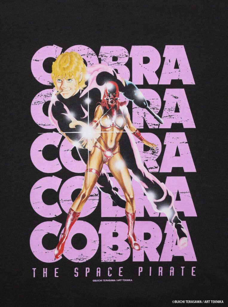 Cobra