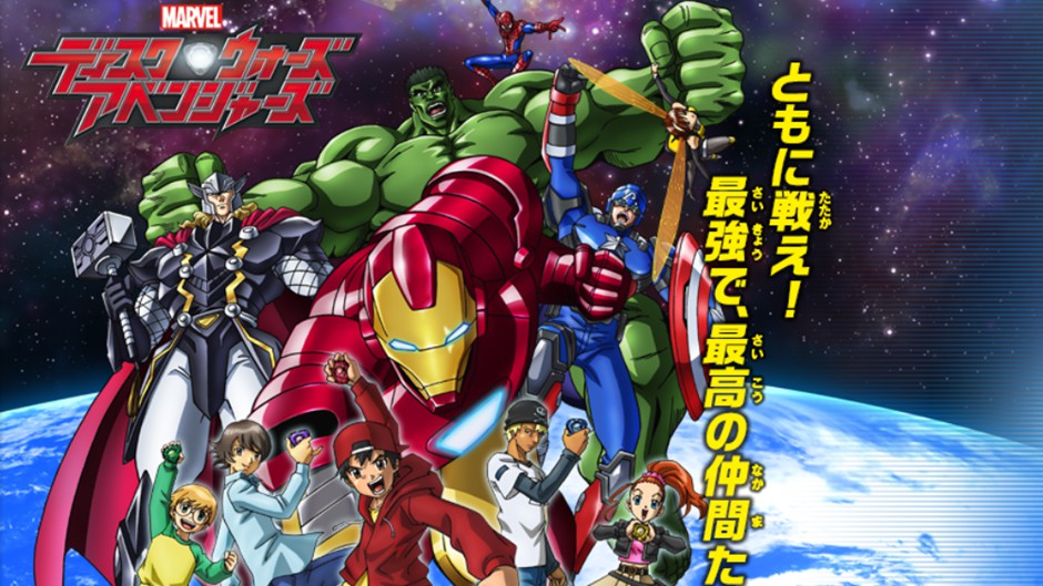 ทำไม Marvel Anime ถึงไม่ดัง? โปรเจกต์ญี่ปุ่นของ Marvel ที่เกือบหายไปจากความทรงจำ