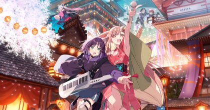 [Review] Cosmic Princess Kaguya! เจ้าหญิงกระบอกไม้ไผ่ในโลกเมตาเวิร์ส อนิเมะโลกวิชวลแฟนตาซีที่ห้ามพลาด!