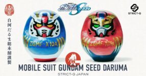 Gundam จับมือช่างทำดารุมะอายุ 300 ปี เปลี่ยนหุ่นรบเป็นงานไม้แกะสลัก