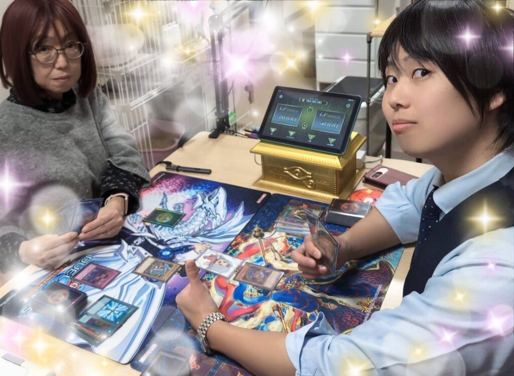 Yu-Gi-oh