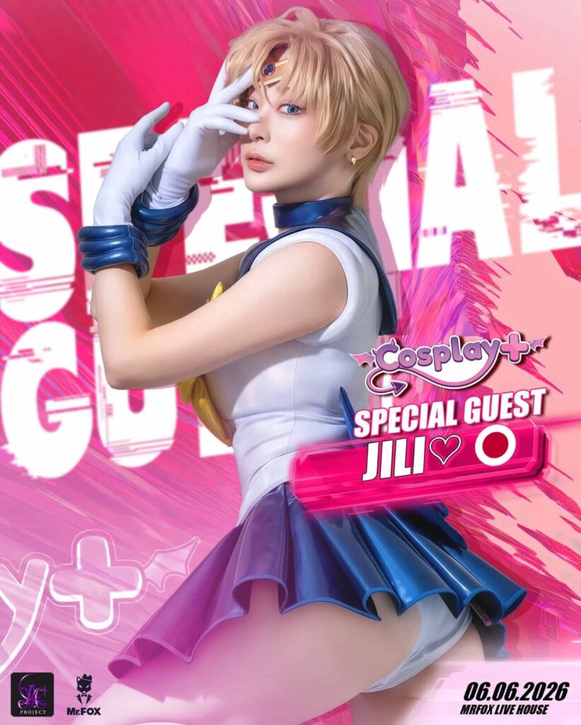 Sailor Moon , Sailor Uranus