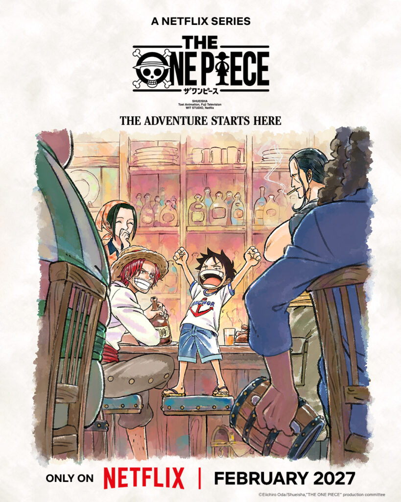 ONE PIECE