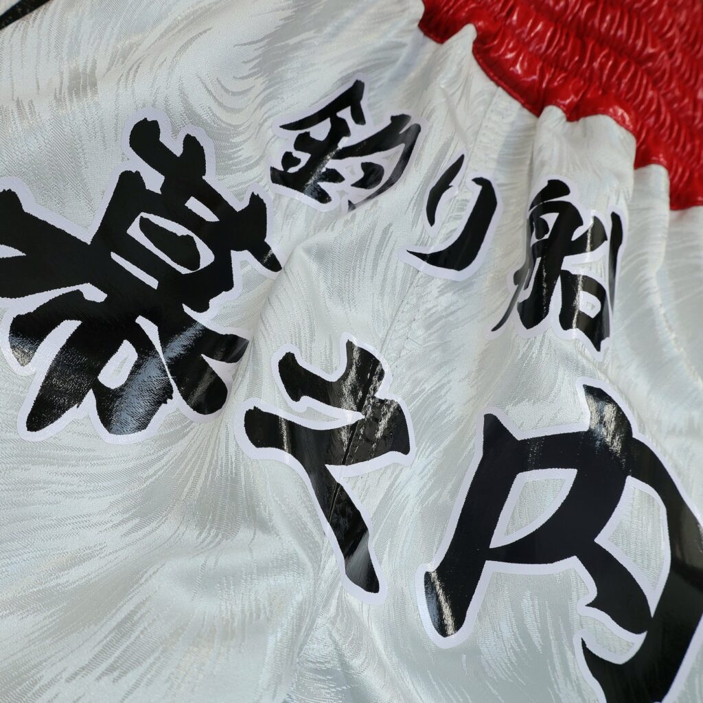 Ippo