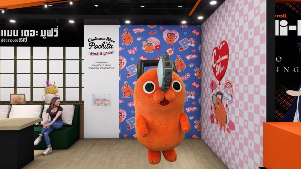 Crunchyroll