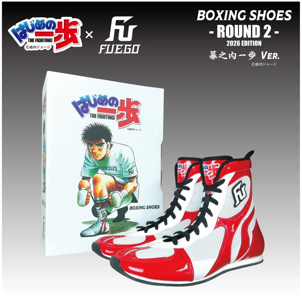 Ippo