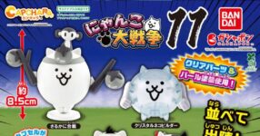 กาชาปอง The Battle Cats ชุดใหม่มาแล้ว! ขนความกวนของเหล่าแมวมาเต็ม