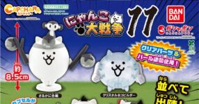 กาชาปอง The Battle Cats ชุดใหม่มาแล้ว! ขนความกวนของเหล่าแมวมาเต็ม