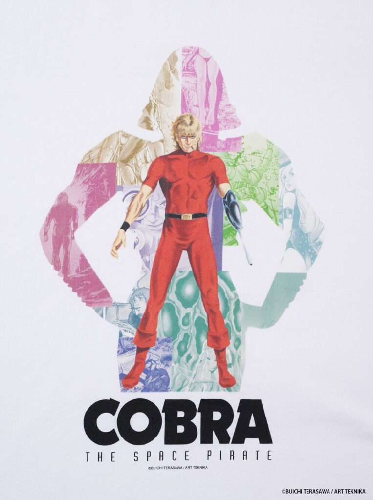 Cobra