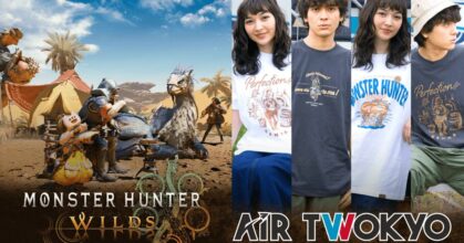 ยกทัพจัดเต็ม! คอลเลคชั่นเครื่องแต่งกายและของที่ระลึกจาก Monster Hunter Wilds