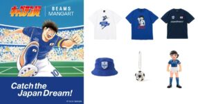 BEAMS MANGART ส่งคอลเลคชั่นพิเศษจากมังงะขวัญใจสายลูกหนังจาก Captain Tsubasa
