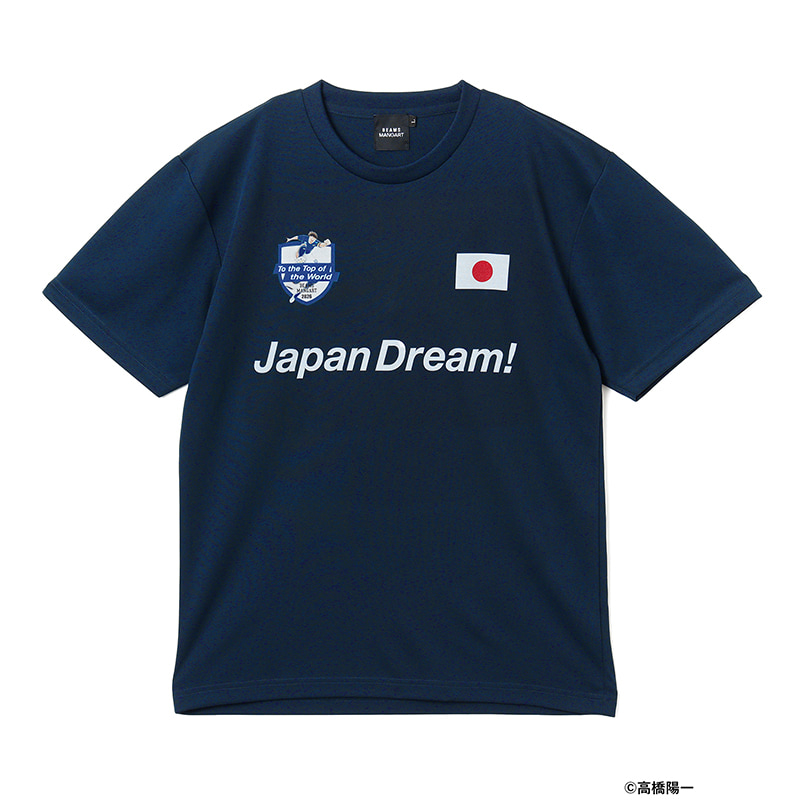 Captain Tsubasa