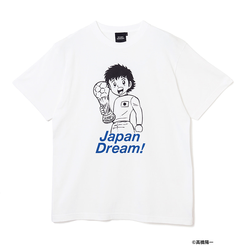 Captain Tsubasa