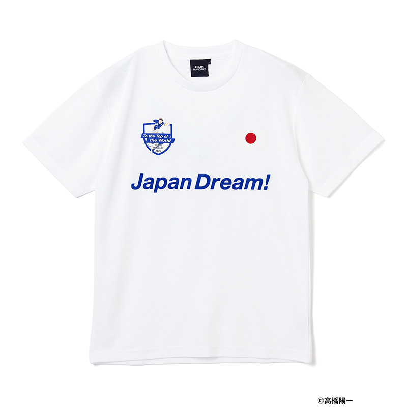 Captain Tsubasa