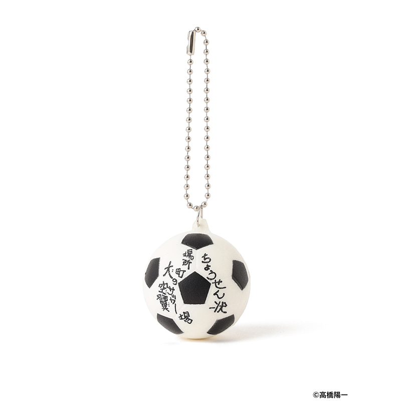 Captain Tsubasa