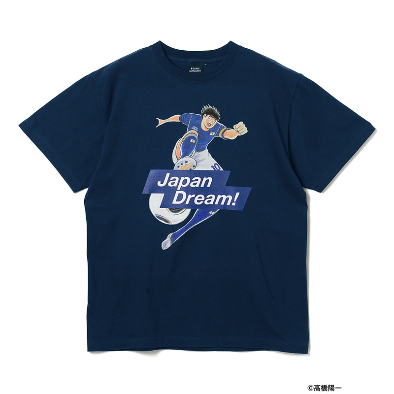 Captain Tsubasa