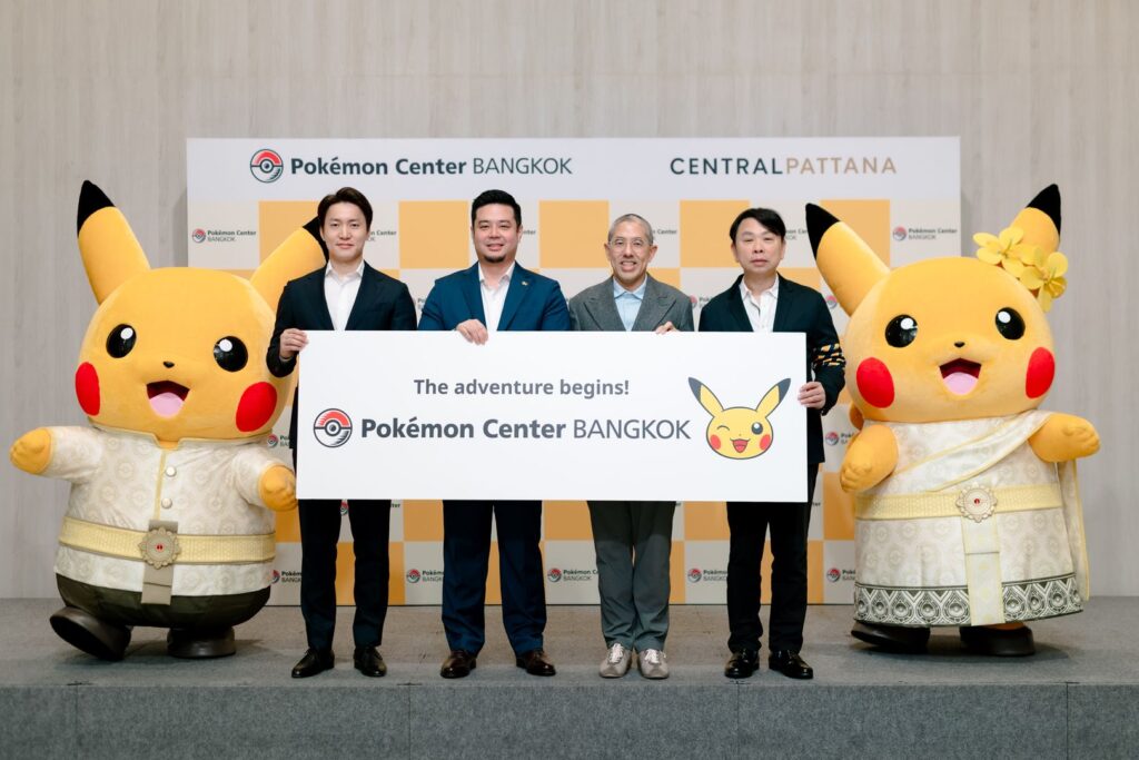 Pokemon