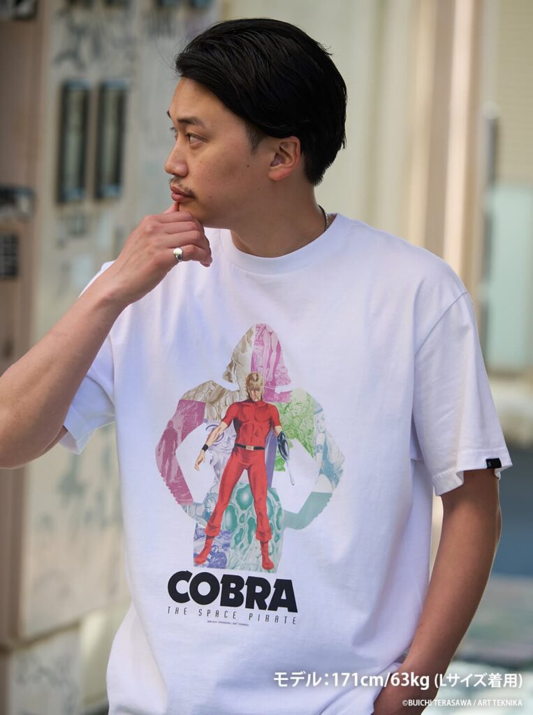 Cobra